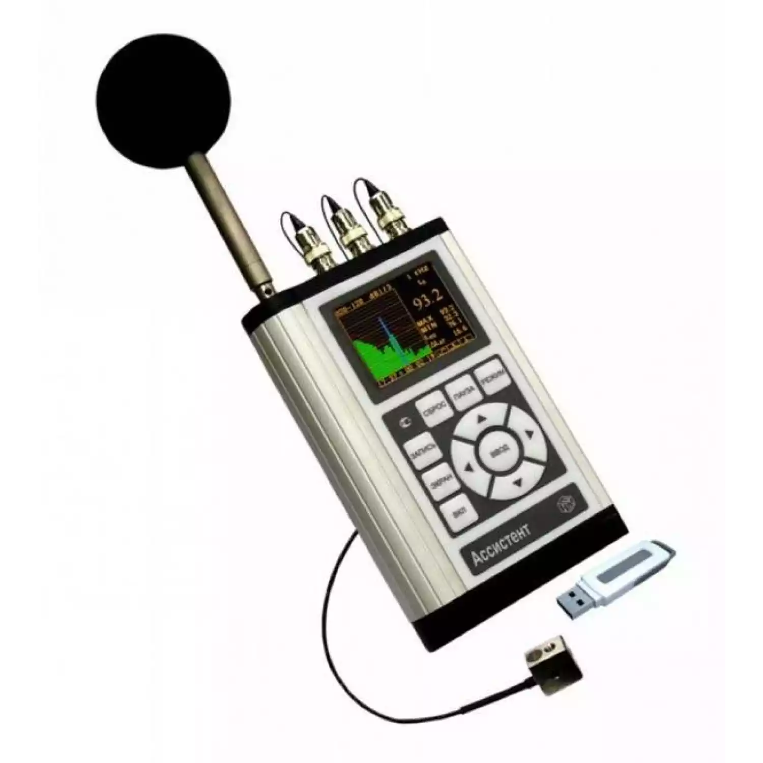 Шумомер, виброметр, анализатор спектра АССИСТЕНТ SIU V1 - 1