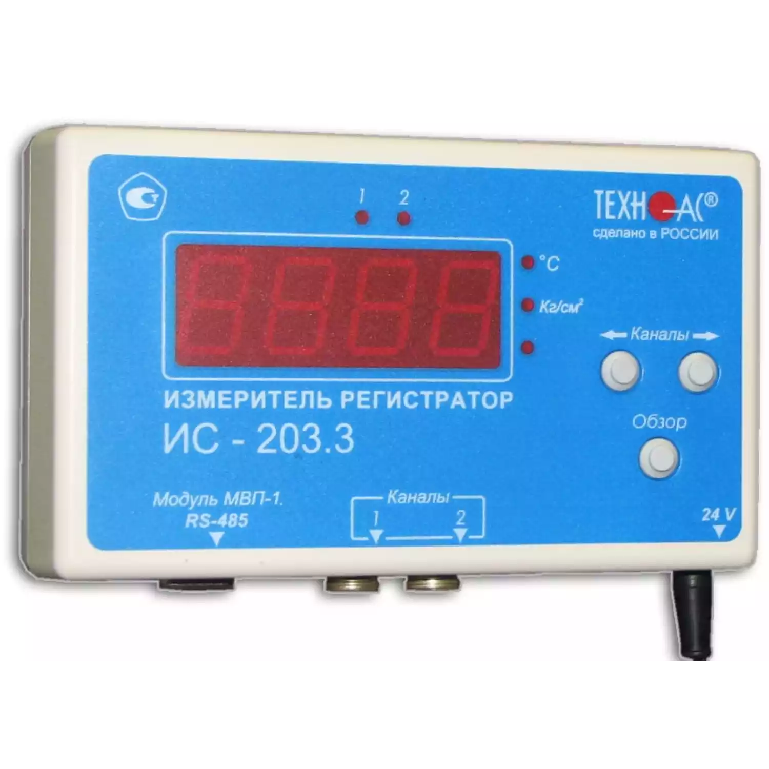 Двухканальный стационарный электронный самописец / измеритель регистратор ИС-203.3 - 1