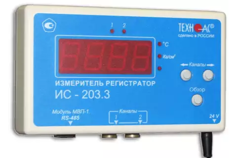Двухканальный стационарный электронный самописец / измеритель регистратор ИС-203.3