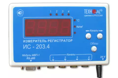 Четырехканальный универсальный электронный самописец / измеритель регистратор ИС-203.4