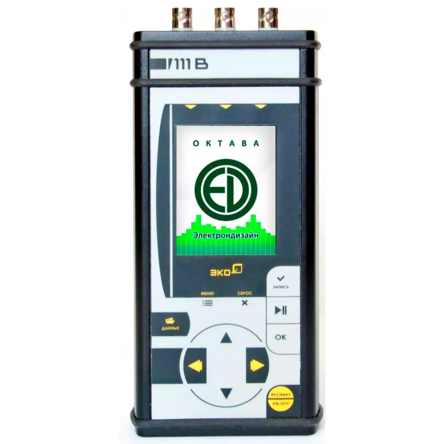 ЭКОФИЗИКА-111В (Белая) Комплект Виброэксперт-111В — Трехосевой виброметр, анализатор спектра - 2