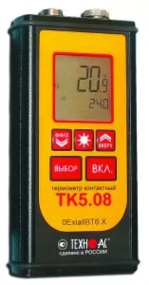 Термометр контактный взрывозащищенный ТК-5.08 - 1