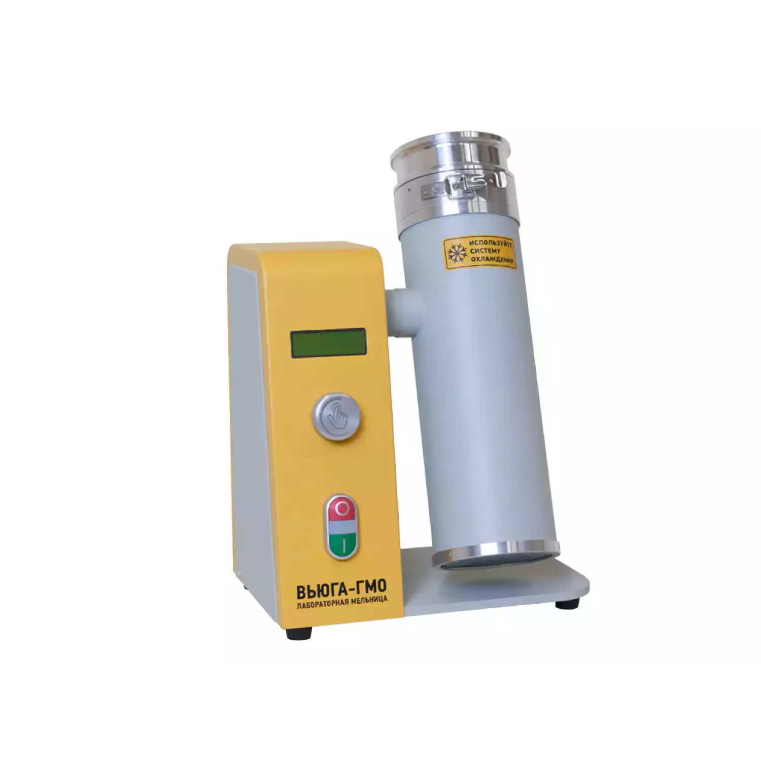Лабораторная мельница ВЬЮГА-ГМО (3 чашки) - 1