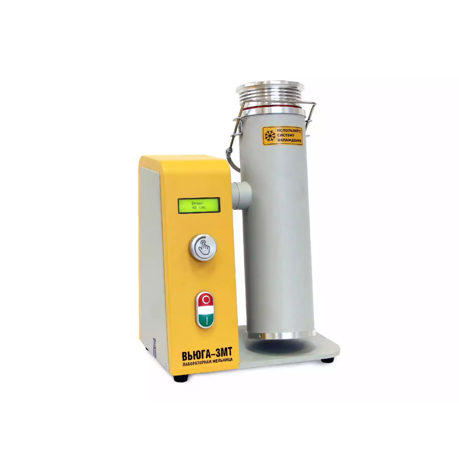 Лабораторная мельница ВЬЮГА 3МТ - 1