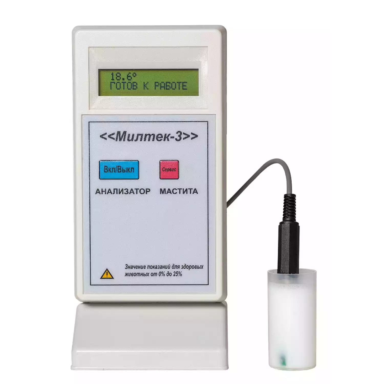 Прибор для диагностики мастита «МИЛТЕК-3» - 1