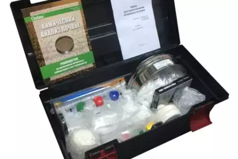 Набор для приготовления почвенных вытяжек