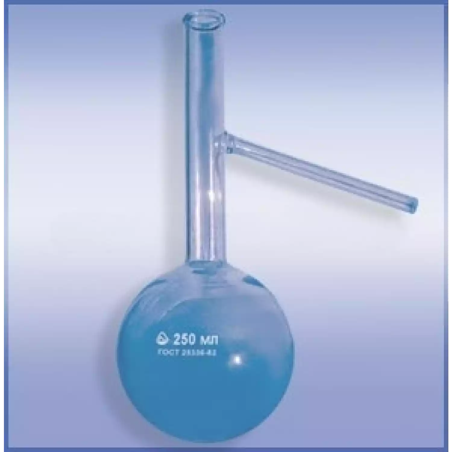 Колбы круглодонные тип КРН - 1