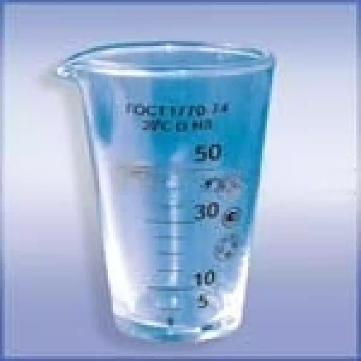 Мензурки - 1