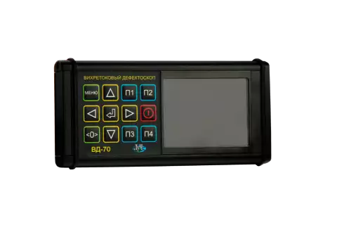 Дефектоскоп ВД-70