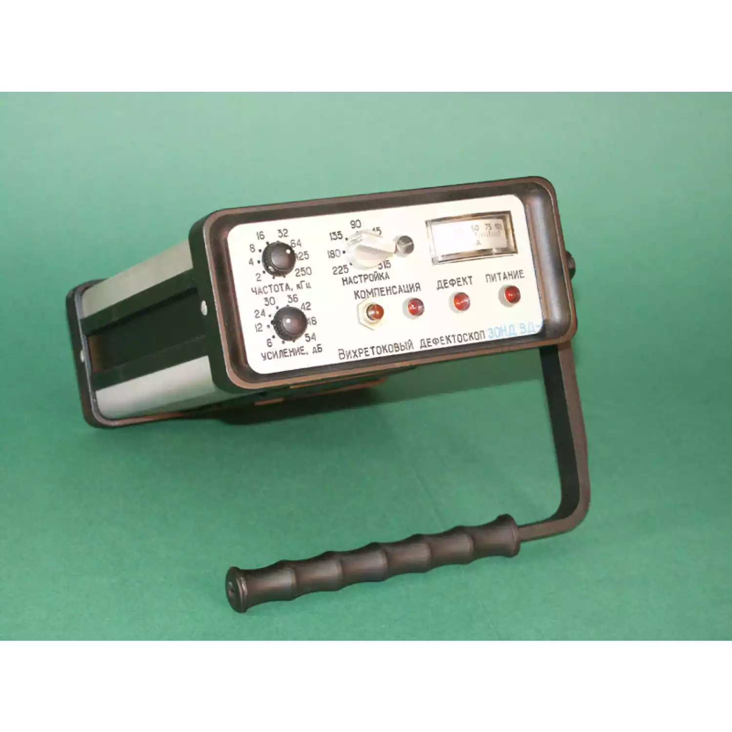 Дефектоскоп ВД-96 - 5