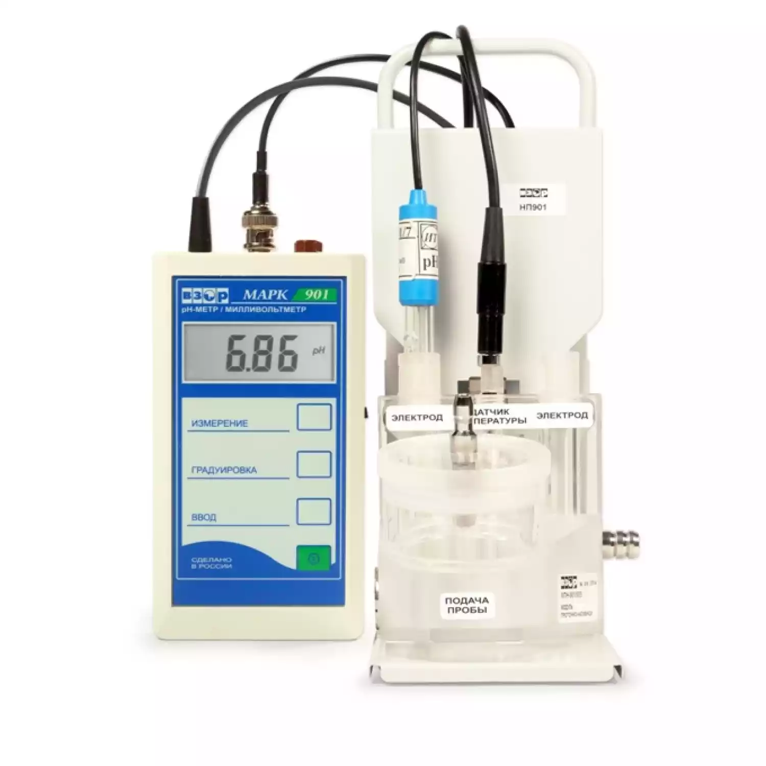 pH-метр/милливольтметр портативный МАРК-901/1 (с раздельными электродами) - 1