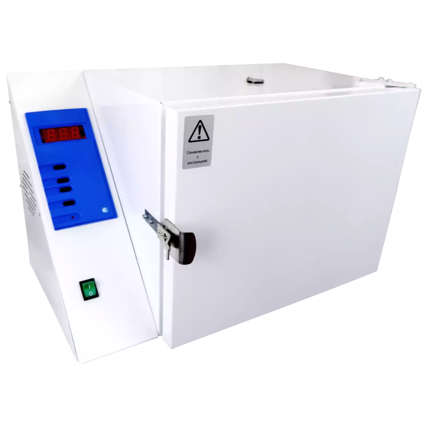 Стерилизатор воздушный ГП-20 МО - 1