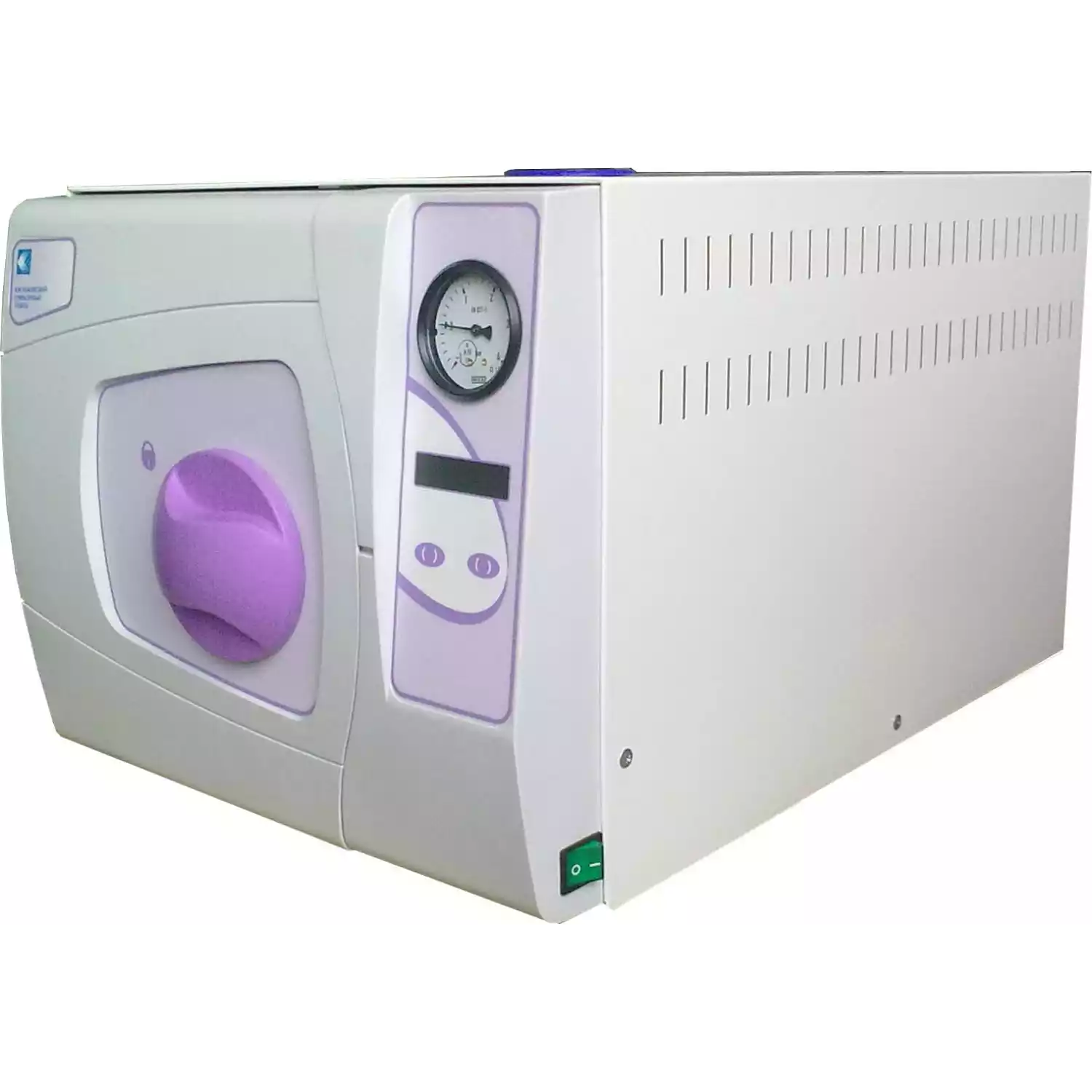 Стерилизатор паровой автоматический ГКа-25 ПЗ (-05) - 1