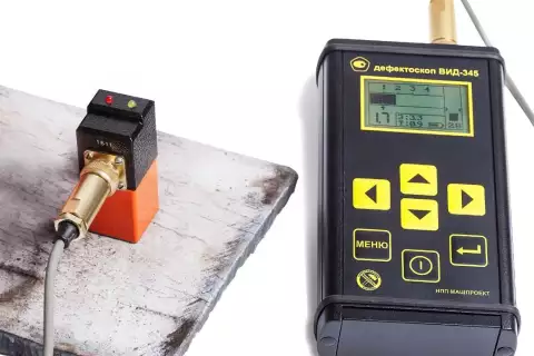 Дефектоскоп ВИД-345
