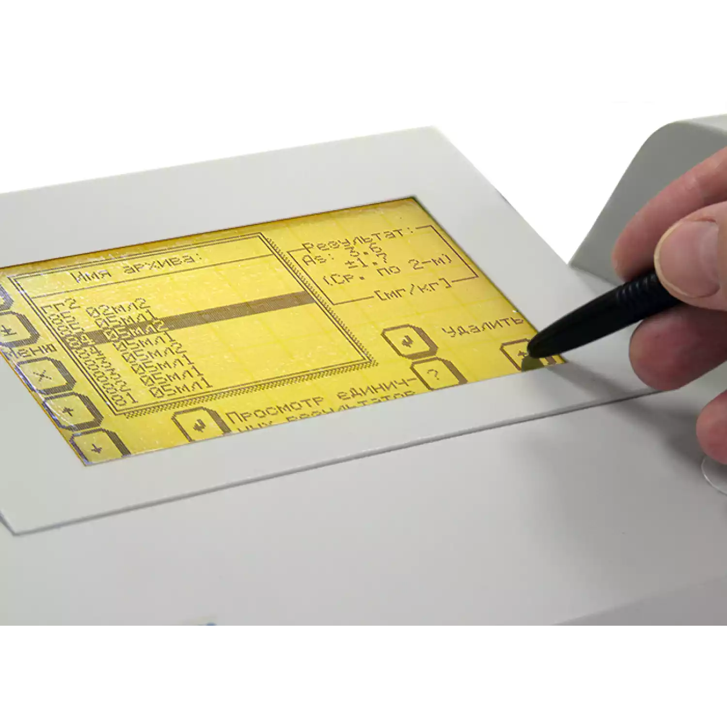 Анализатор мышьяка ПАН-As - 1