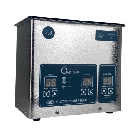 Ванна ультразвуковая «Сапфир» ТТЦ (РМД), 2,8 л