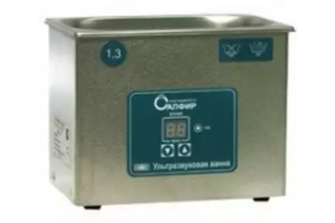 Ванна ультразвуковая «Сапфир» ТЦ (без нагрева), 1,3 л/1