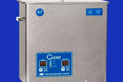 Ванна ультразвуковая «Сапфир» ТТЦ, 5,7 л