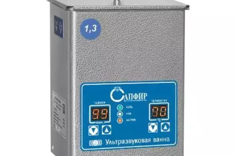 Ванна ультразвуковая «Сапфир» ТТЦ, 1,3 л