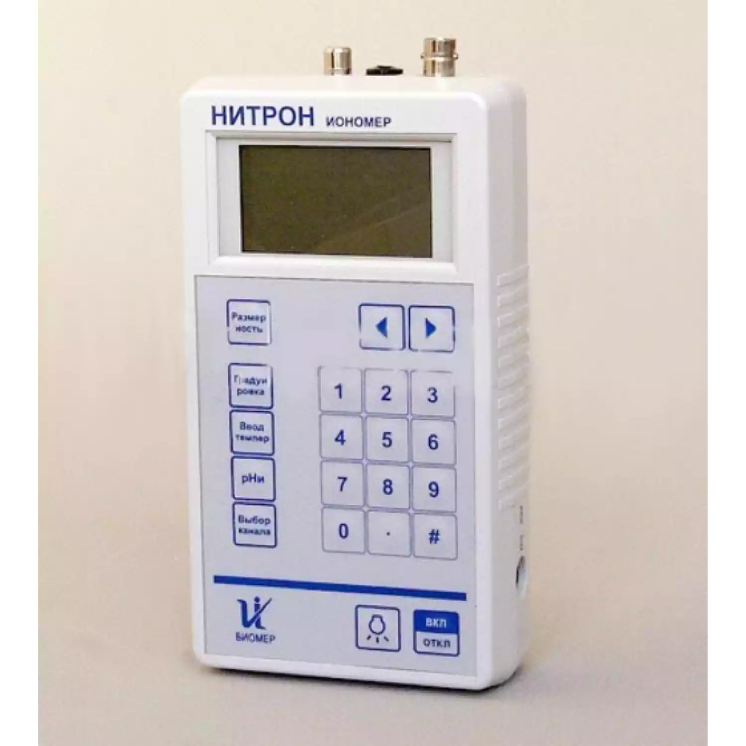Иономер Нитрон 01 - 1