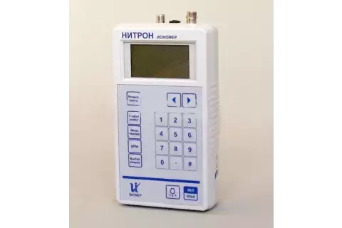 Иономер Нитрон 01