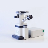 МИА-1М микроскоп интерференционный автоматизированный (микропрофилометр) купить в Москве