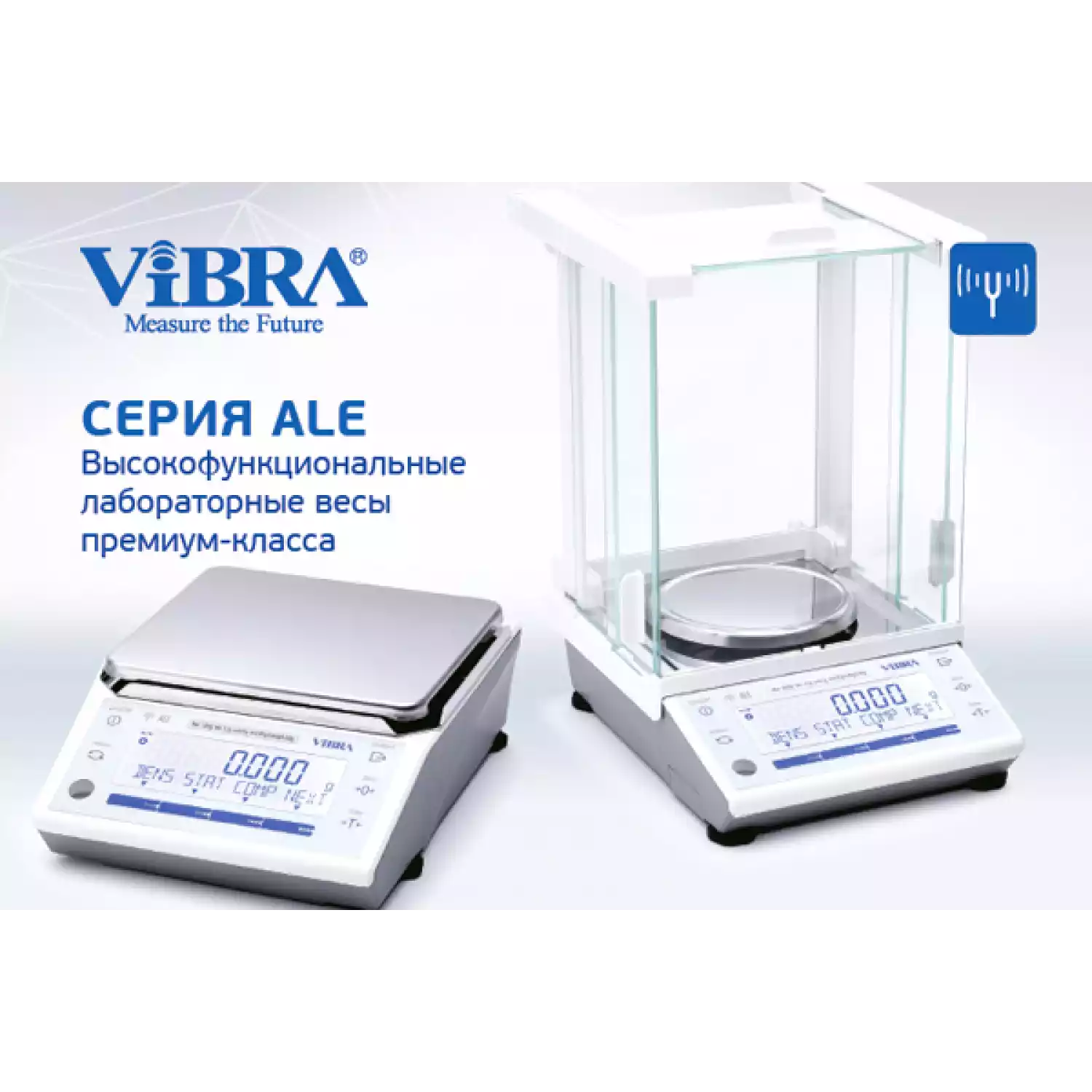 VIBRA ALE 2202R весы лабораторные - 4