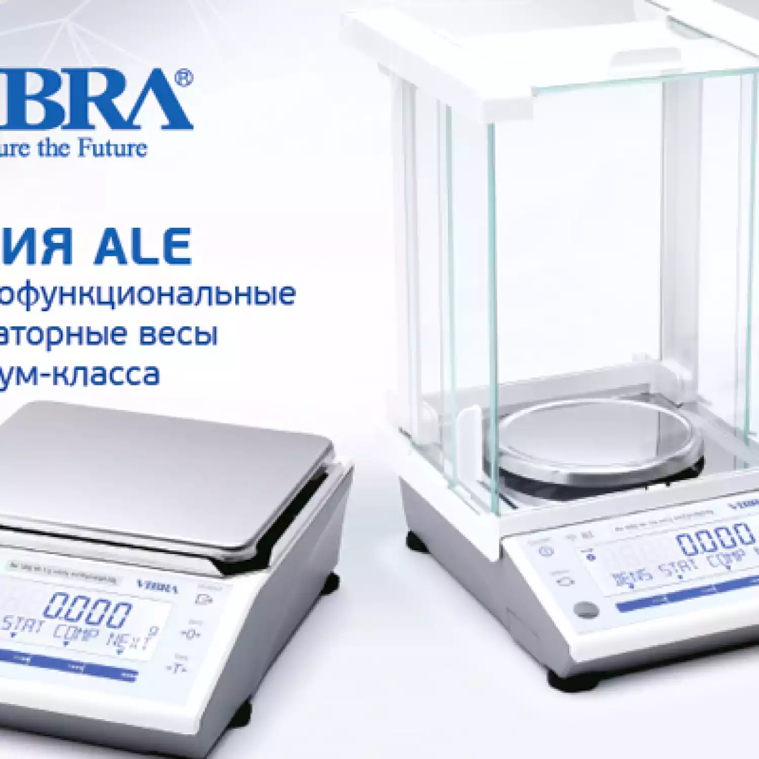 VIBRA ALE 6202R весы лабораторные - 4