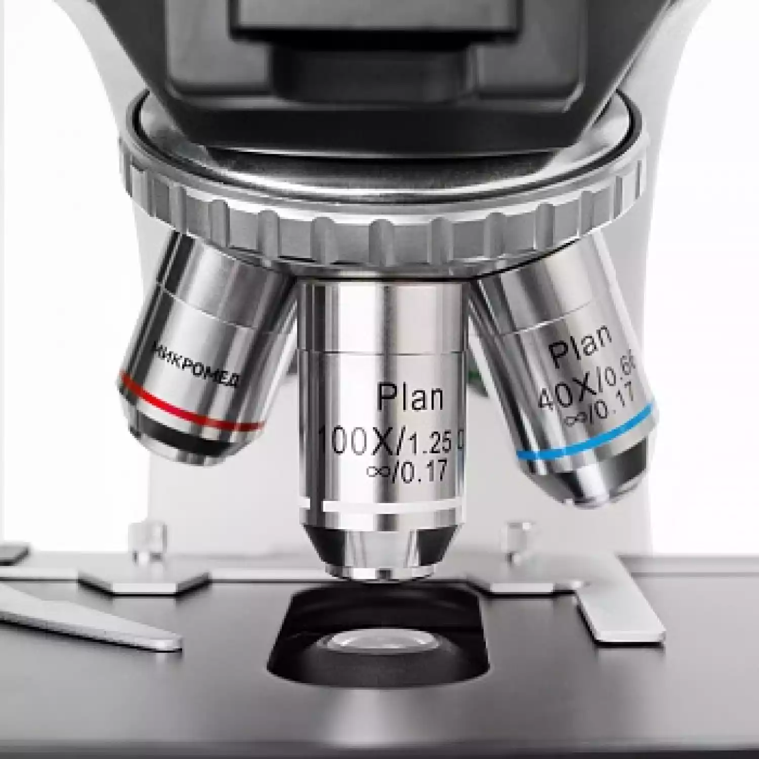 Микроскоп бинокулярный Микромед 3 вар. 2-20М - 7