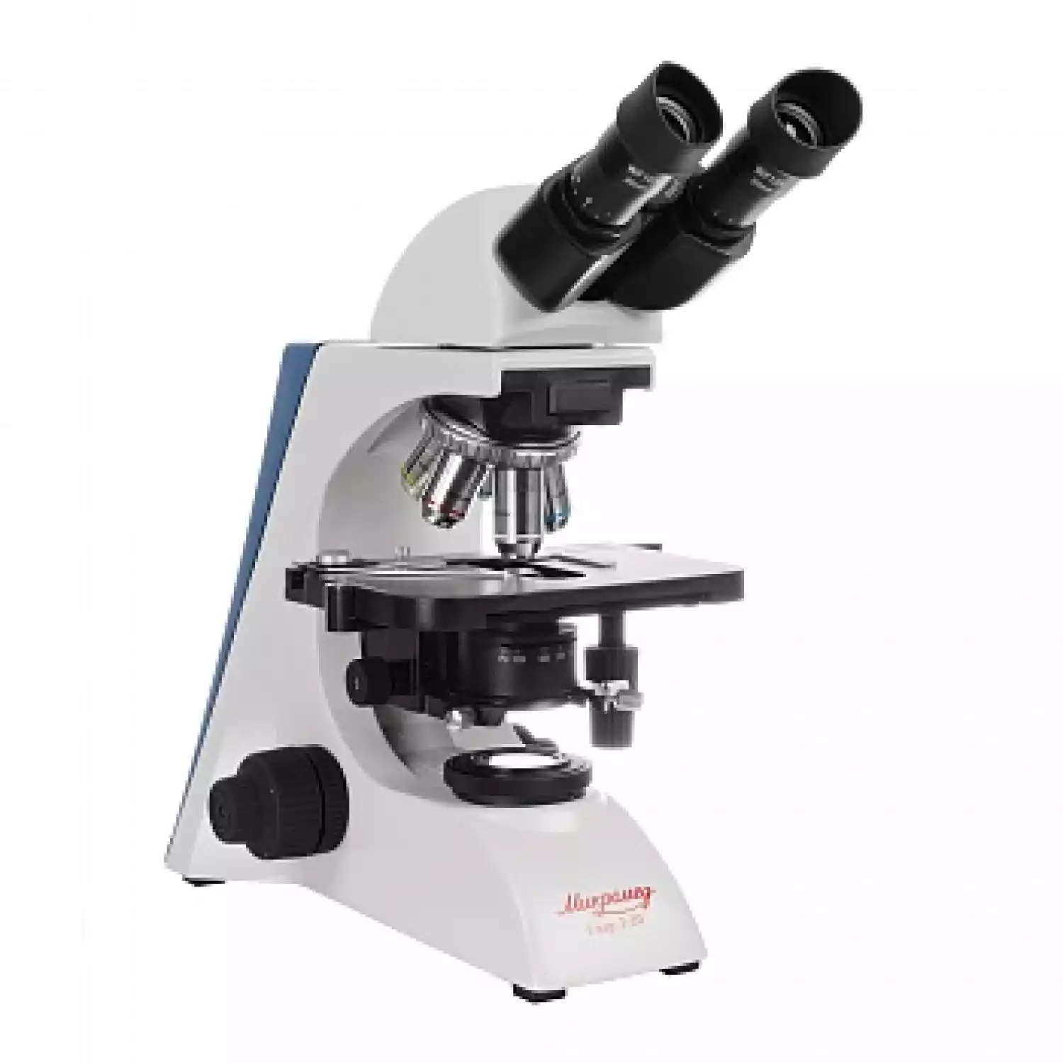 Микроскоп бинокулярный Микромед 3 вар. 2-20М - 2