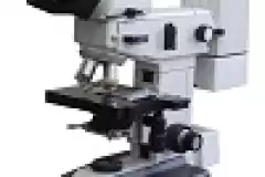 Микроскоп медицинский МИКМЕД-2 вариант 2
