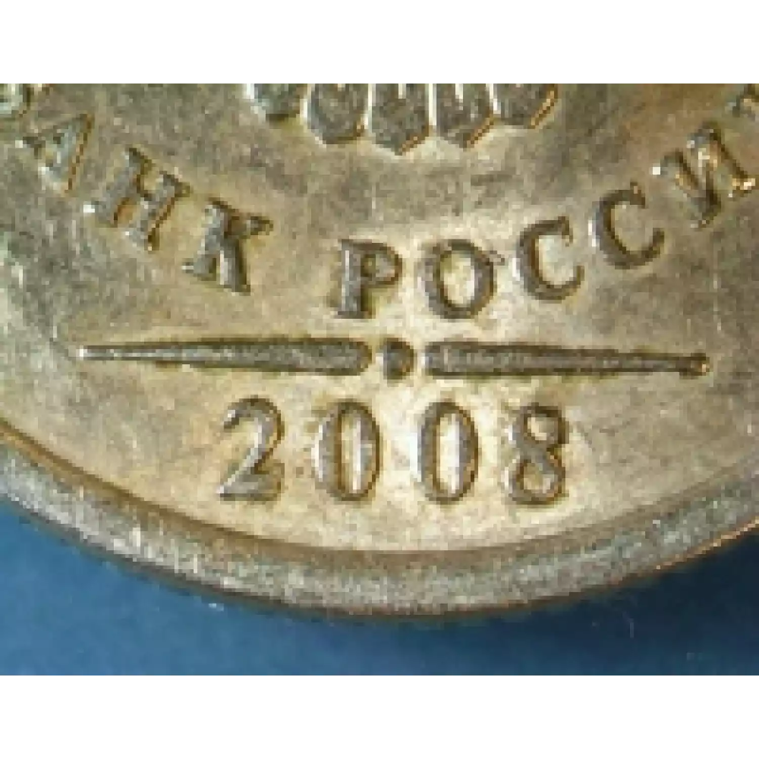 Микроскоп Микромед MC-2-ZOOM вар.1СR - 2