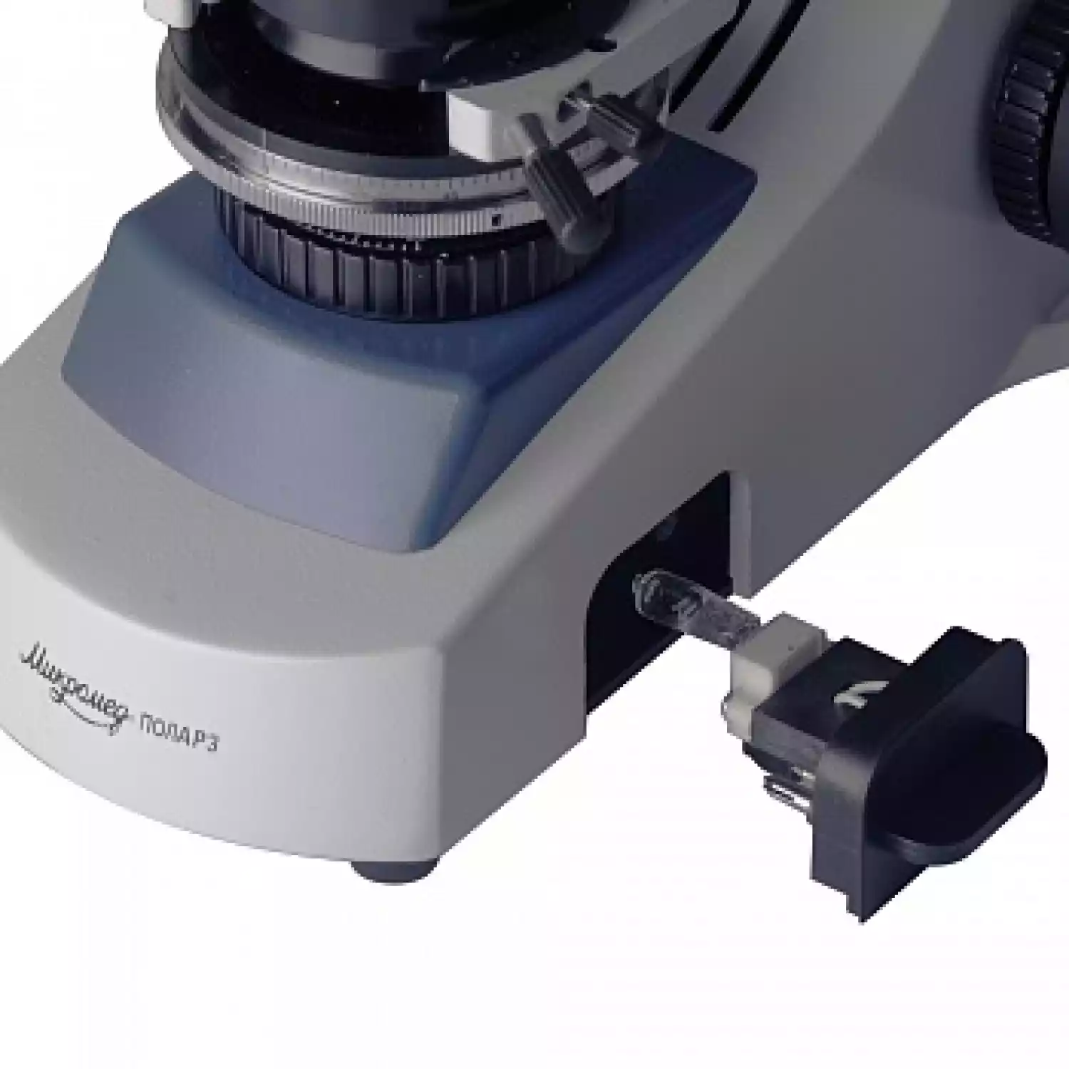 Микроскоп Микромед ПОЛАР 3 - 9