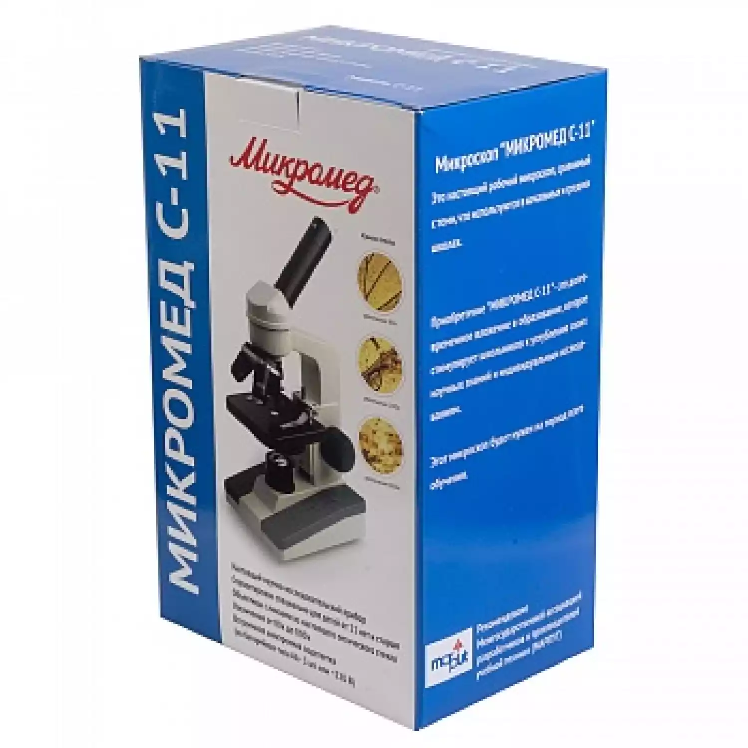 Микроскоп Микромед С-11 - 4