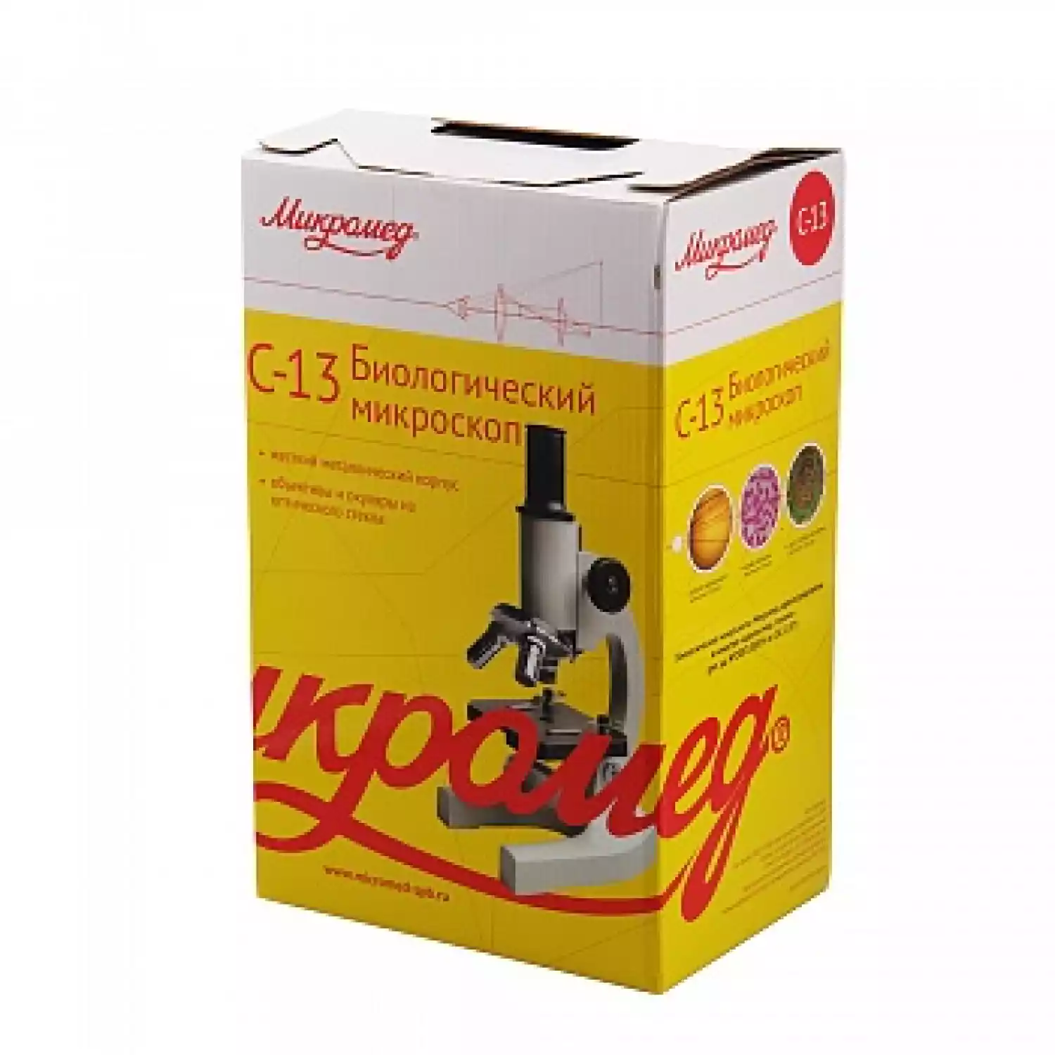 Микроскоп Микромед С-13 - 4