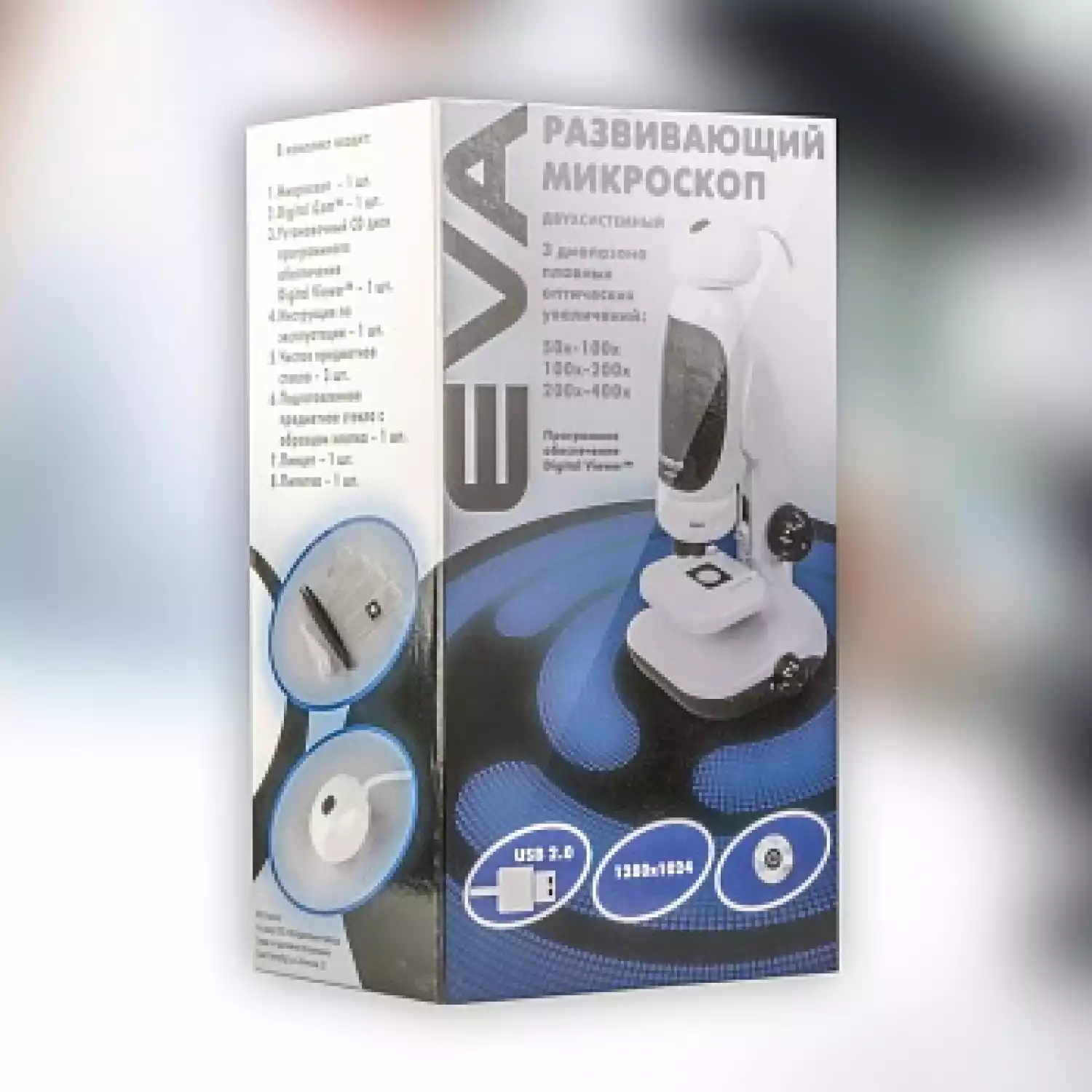 Микроскоп развивающий цифровой EVA - 8