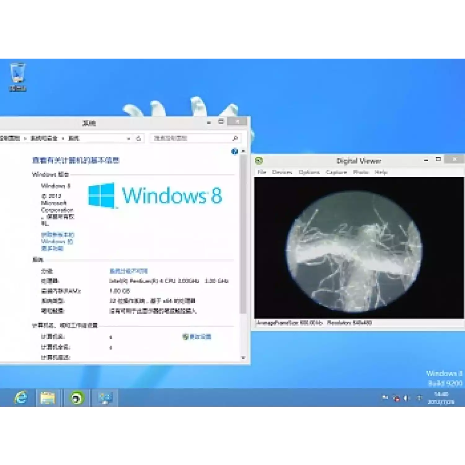 Микроскоп развивающий цифровой EVA - 3
