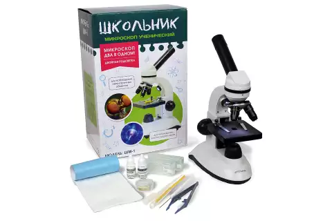 Микроскоп монокулярный Биолаб ШМ-1 «Школьник»