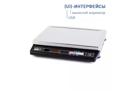 Весы электронные настольные МК-15.2-А21(UI)