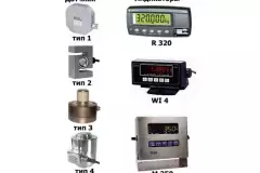 Динамометр растяжения электронный ДОР-3-0.1И (1) WI-4