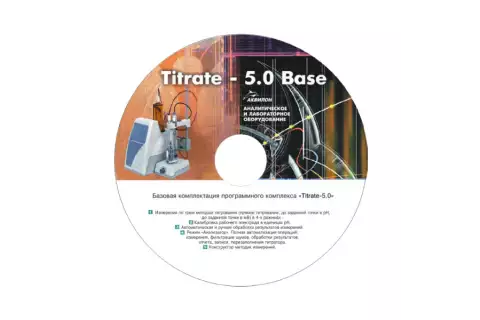 Программное обеспечение Titrate-5.0 Хлорорганика