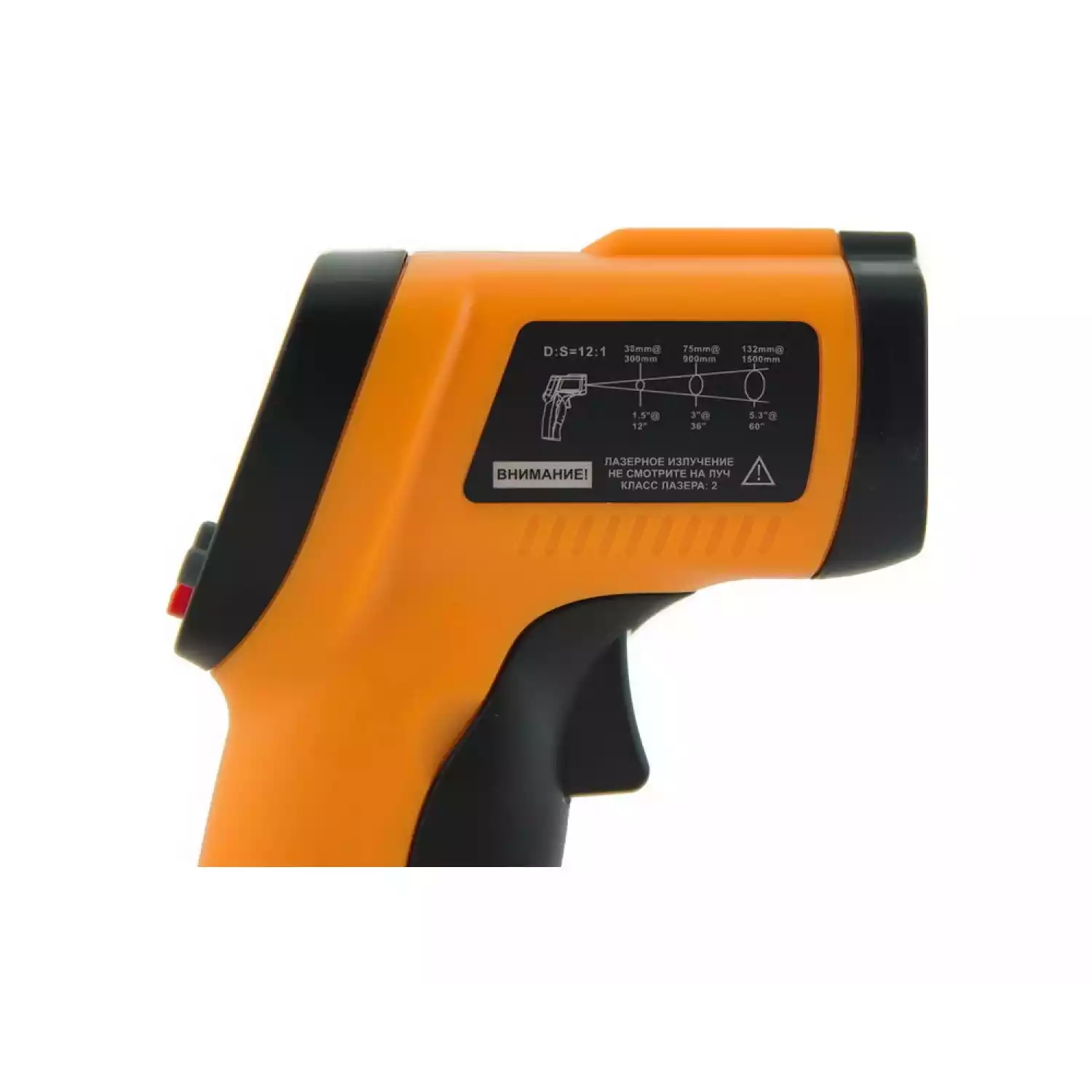 Лазерный пирометр Мегеон 16350 - 2