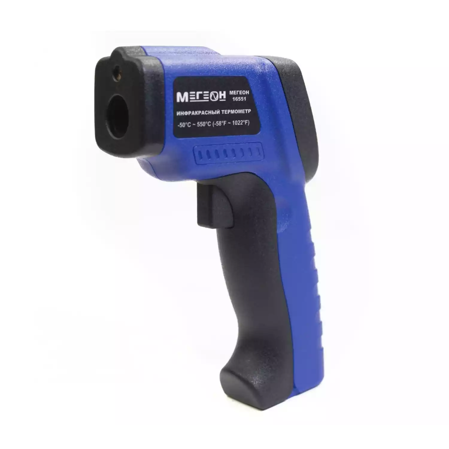 Пирометр бесконтактный Мегеон 16551 - 2