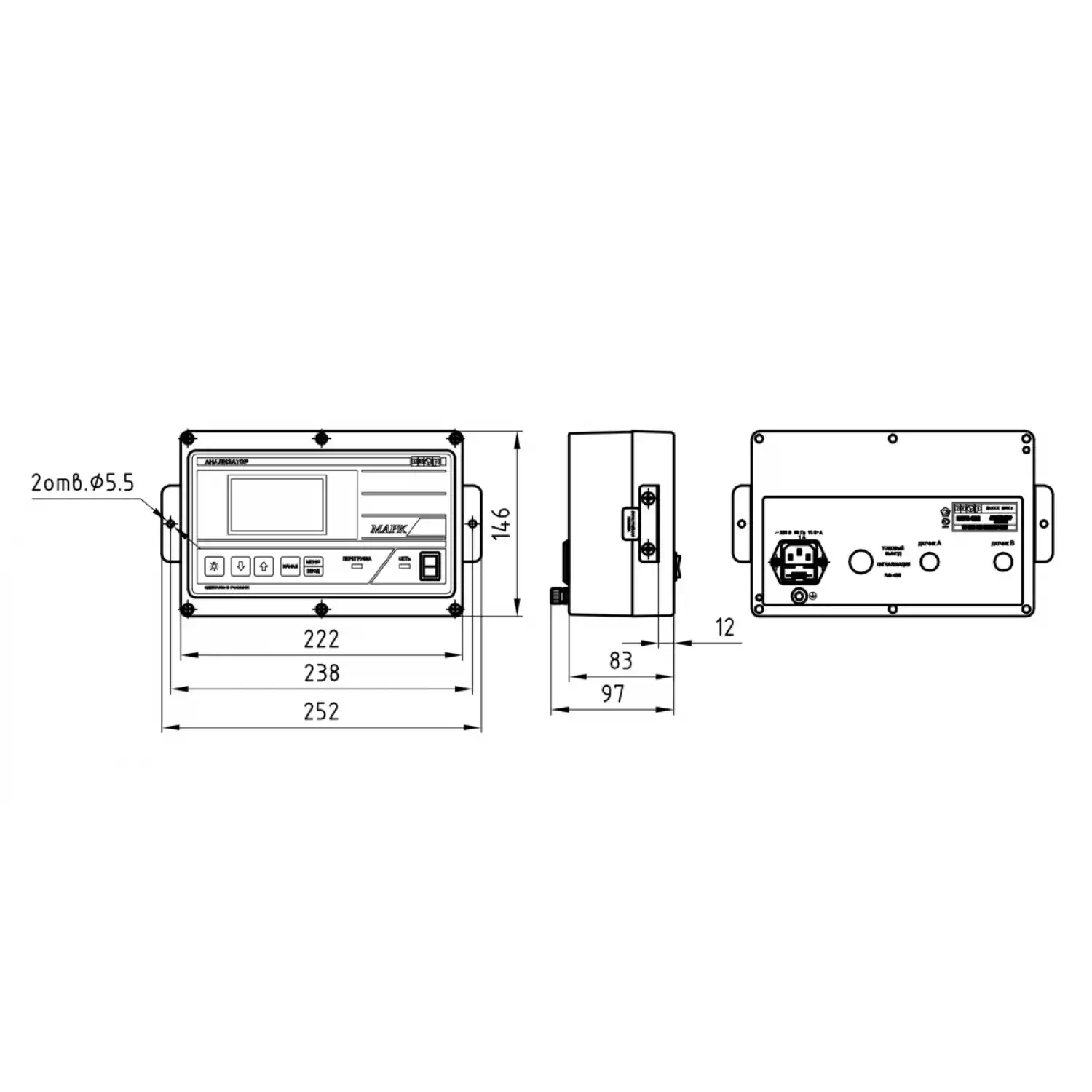 рН-метр МАРК-902А - 3