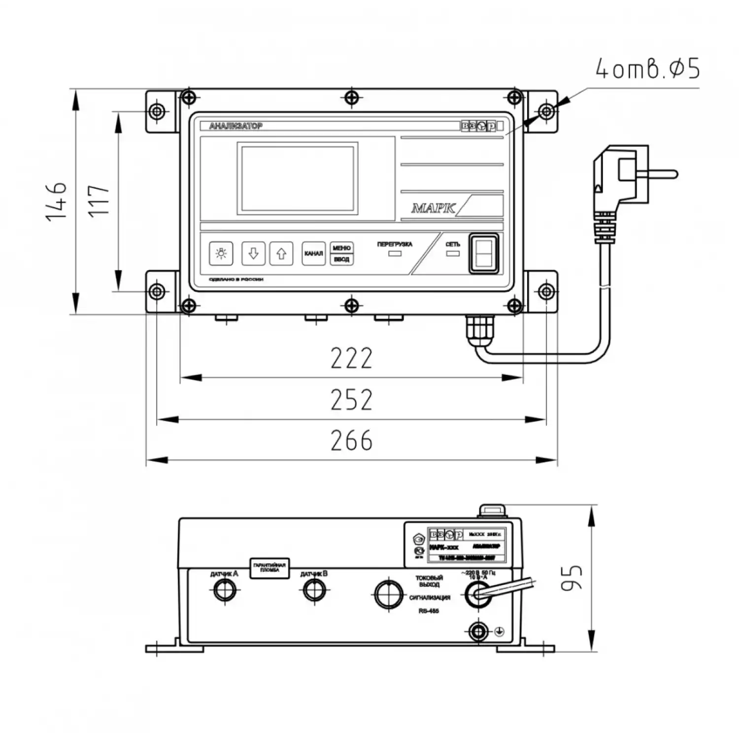 рН-метр МАРК-902А - 2