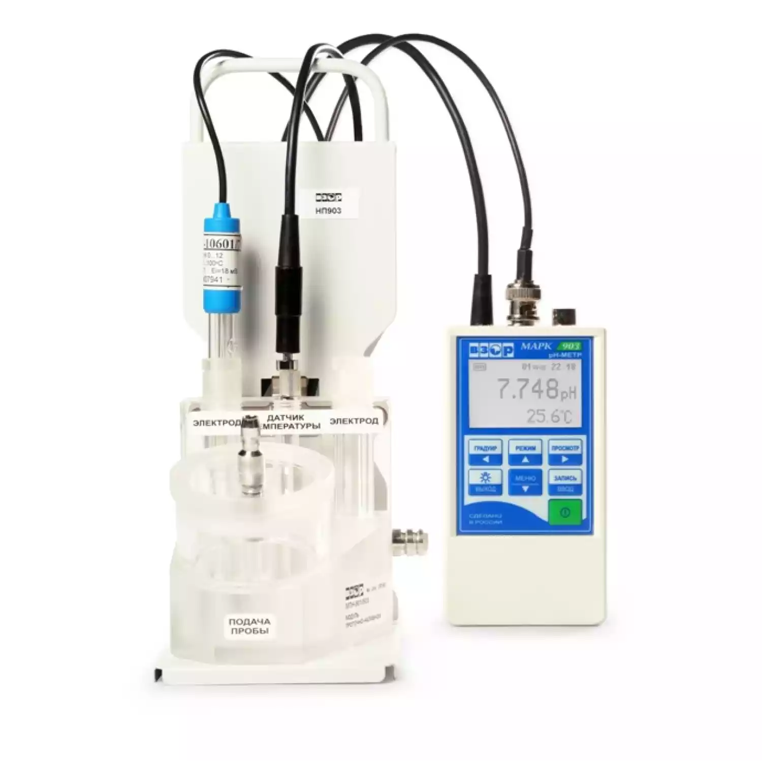 рН-метр МАРК-903 проточный - 1