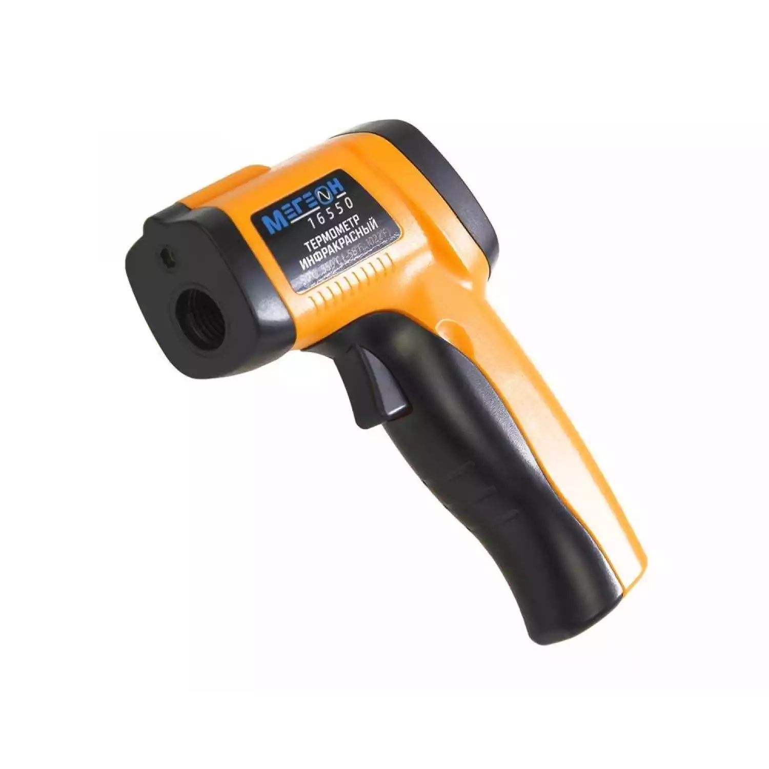 Пирометр Мегеон 16550 - 2