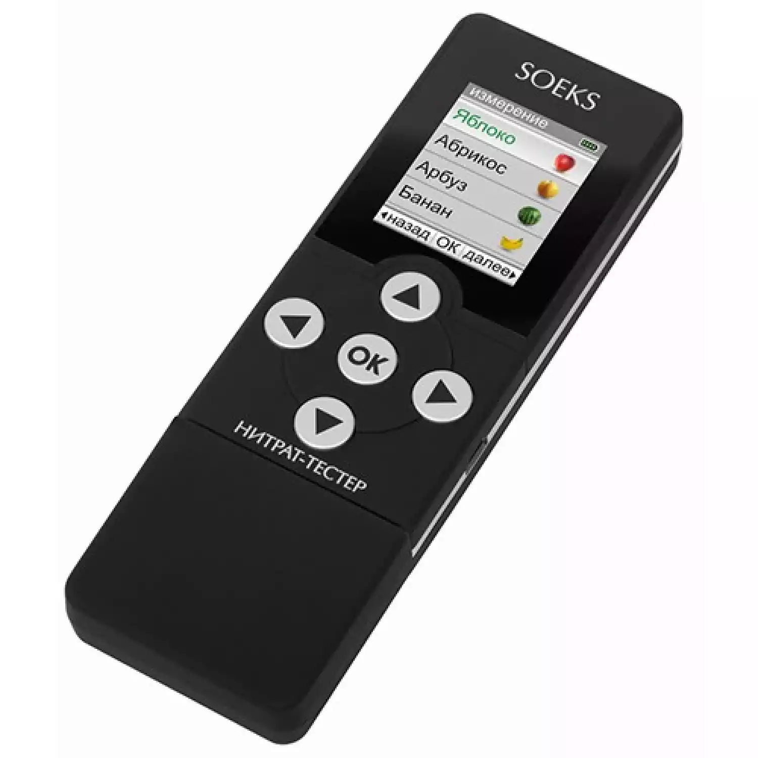 СОЭКС Нитрат-тестер 2 - 2