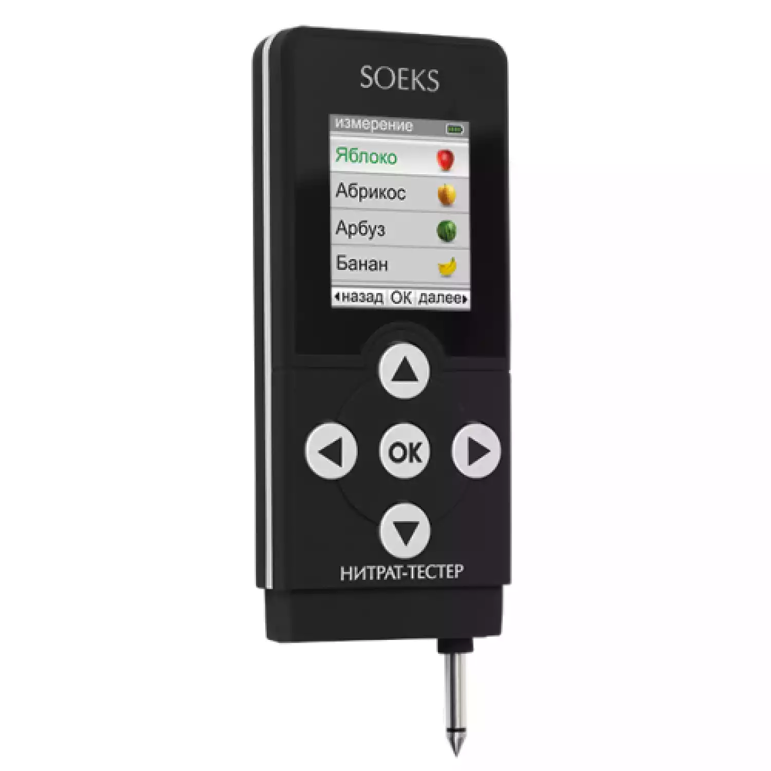 СОЭКС Нитрат-тестер 2 - 1