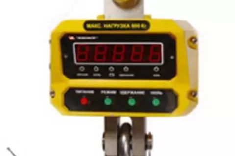 Электронные крановые весы KBB-600